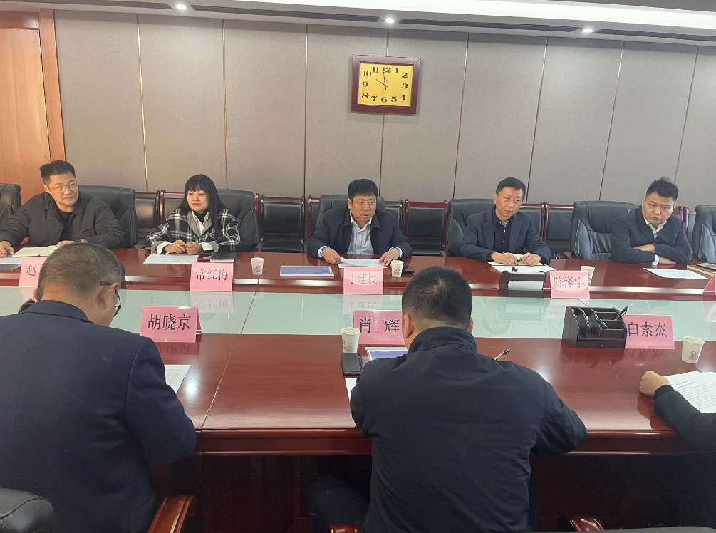 合力共建便民示范性网点 全面打造经办服务新格局
——市社保中心组织召开社保便民服务网点工作座谈会
